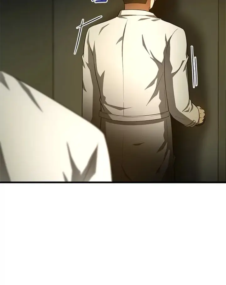 漫画《AI神医的诞生》69.质疑第88张图