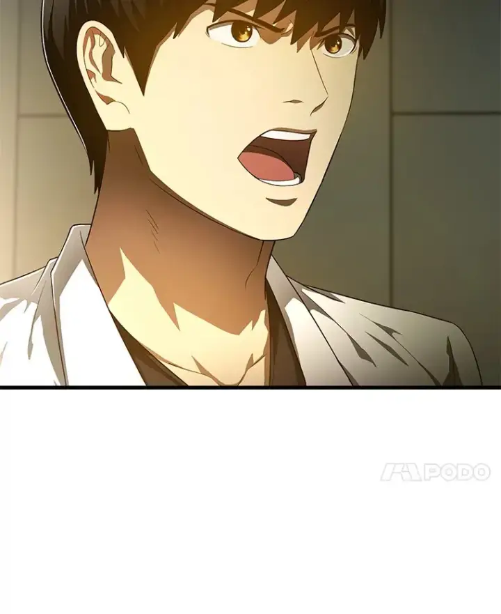 漫画《AI神医的诞生》69.质疑第94张图