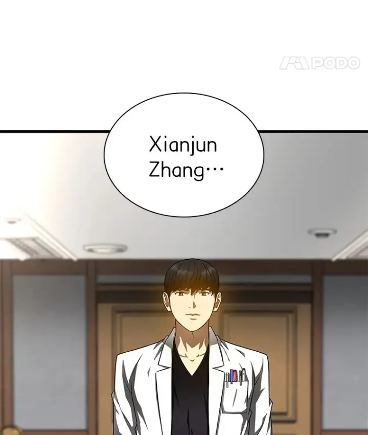 漫画《AI神医的诞生》70.取消惩罚第15张图
