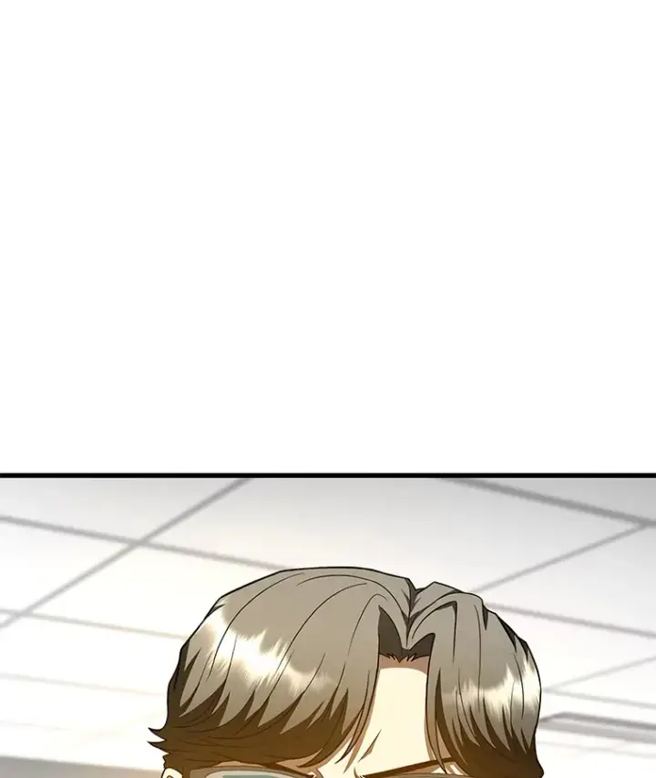 漫画《AI神医的诞生》70.取消惩罚第84张图
