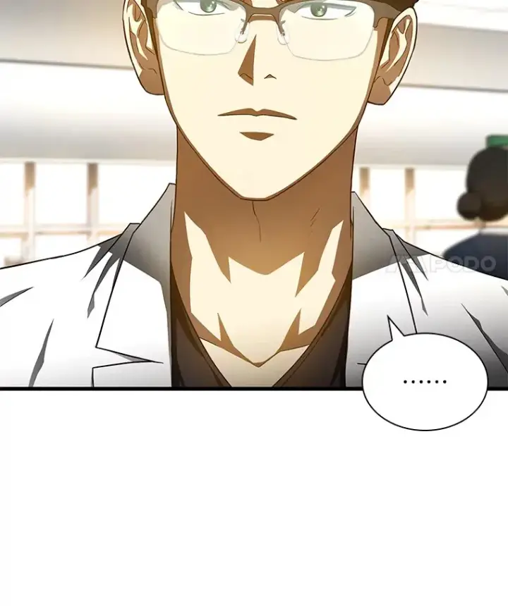漫画《AI神医的诞生》70.取消惩罚第85张图
