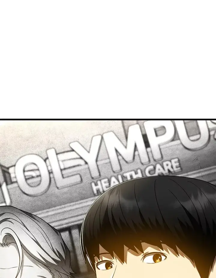 漫画《AI神医的诞生》71.“方法论”第104张图