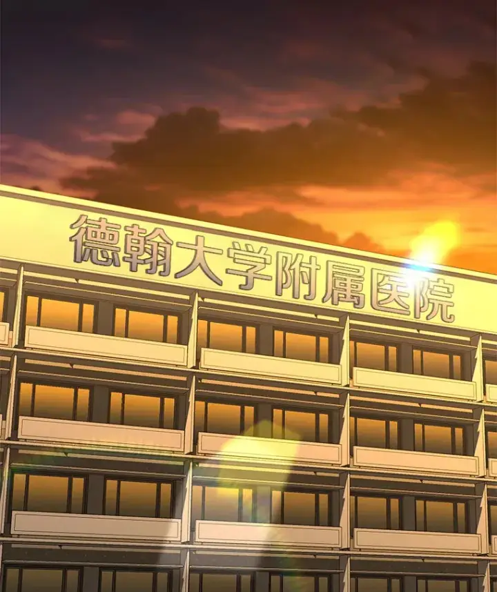 《AI神医的诞生》73.完美的辅助图112
