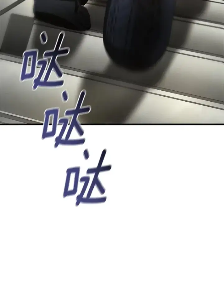漫画《AI神医的诞生》74.他的选择第103张图