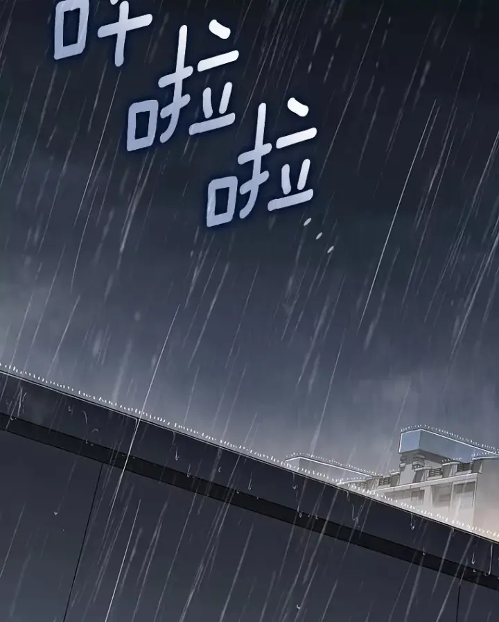 漫画《AI神医的诞生》75.新的想法第2张图
