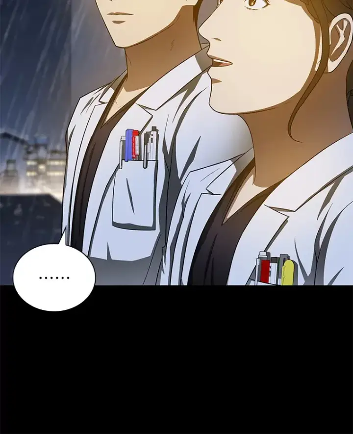 漫画《AI神医的诞生》75.新的想法第23张图