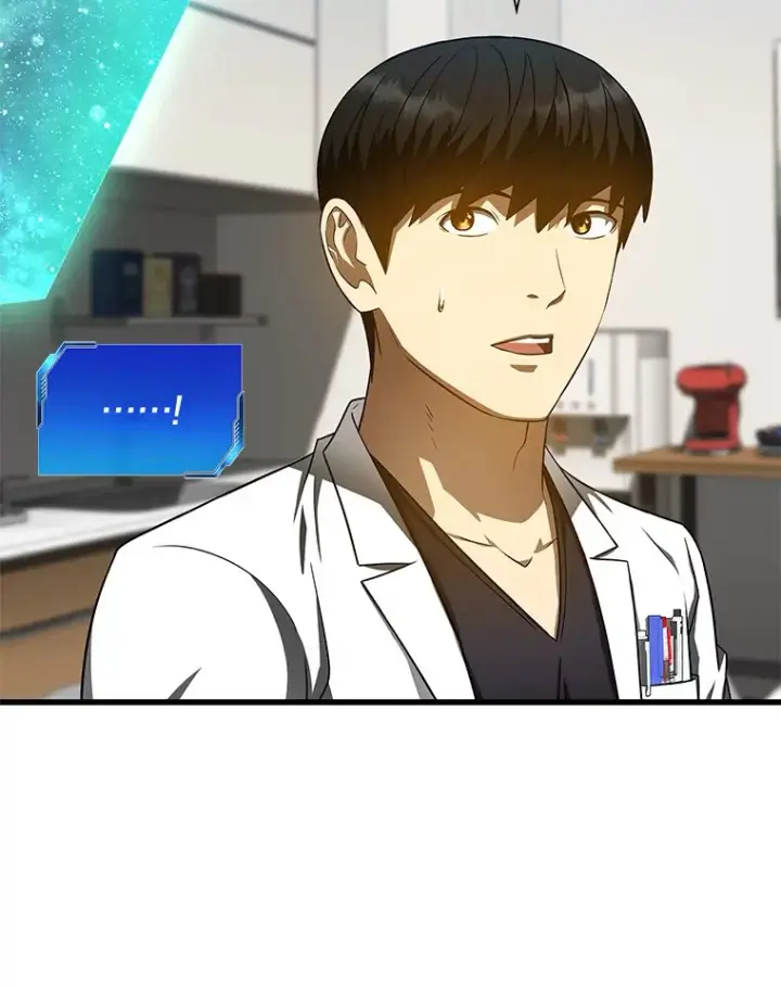 漫画《AI神医的诞生》75.新的想法第53张图