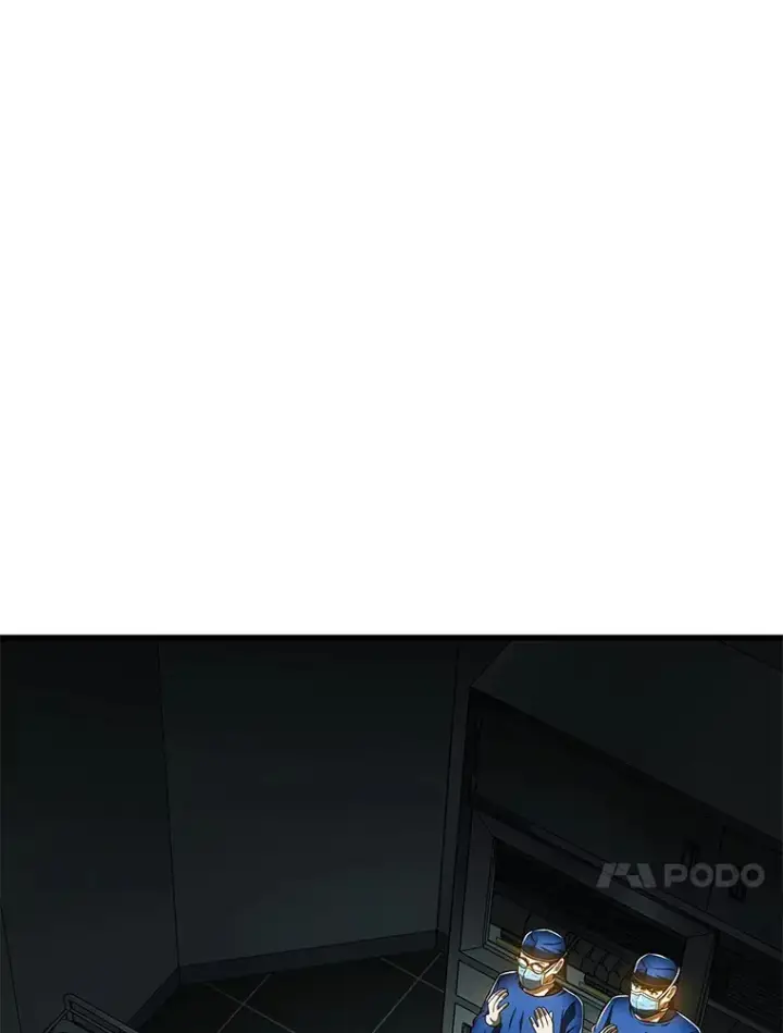 漫画《AI神医的诞生》75.新的想法第94张图