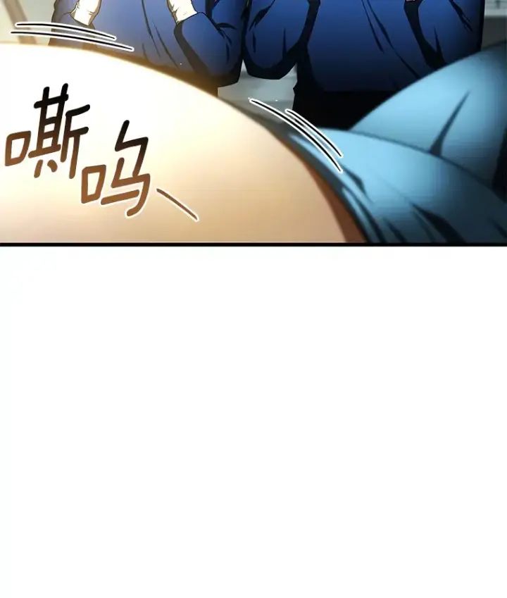 漫画《AI神医的诞生》75.新的想法第99张图