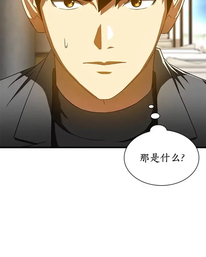《AI神医的诞生》77.离谱的要求图125