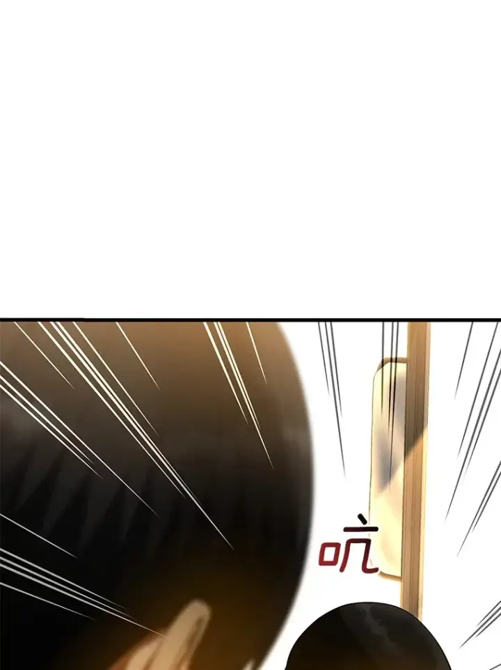 《AI神医的诞生》78.项目开始图102