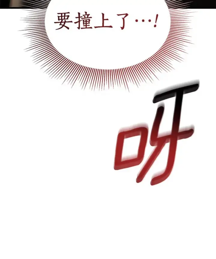 《AI神医的诞生》78.项目开始图114