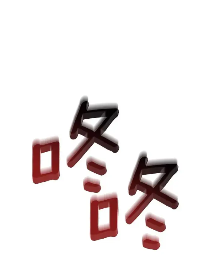 《AI神医的诞生》78.项目开始图115
