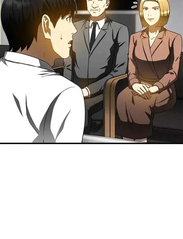 《AI神医的诞生》78.项目开始图12