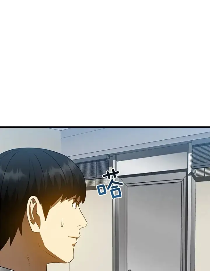 《AI神医的诞生》78.项目开始图36