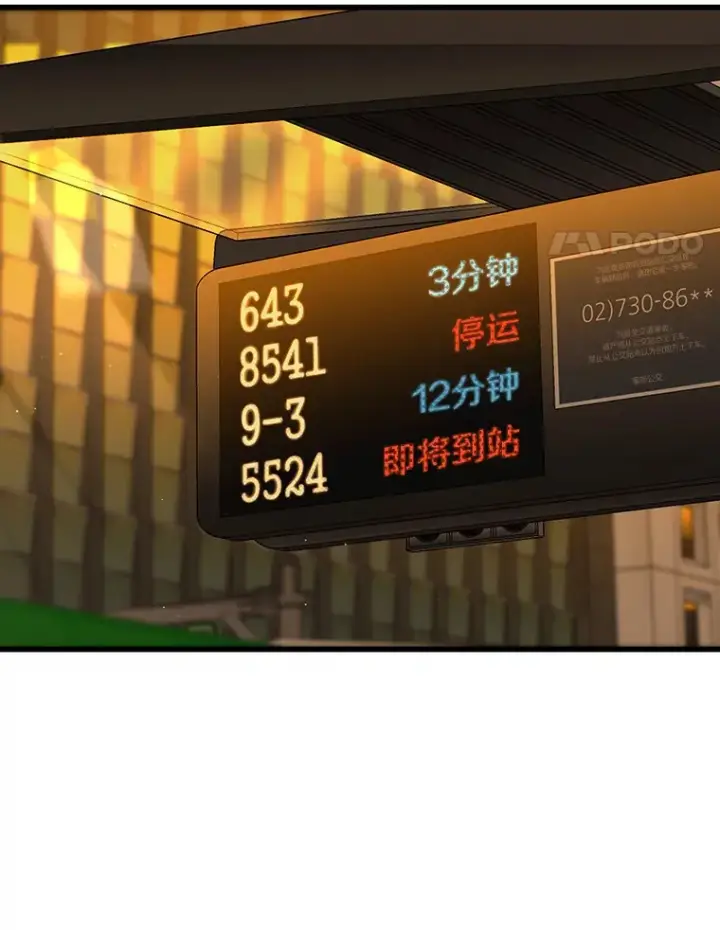 《AI神医的诞生》78.项目开始图76