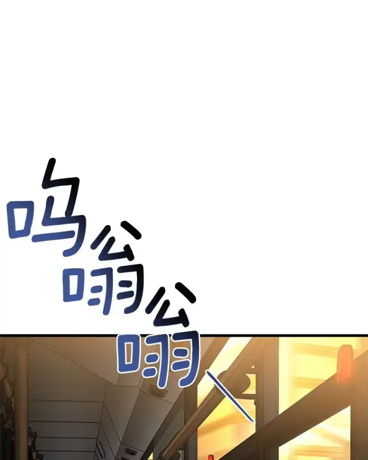 《AI神医的诞生》78.项目开始图87