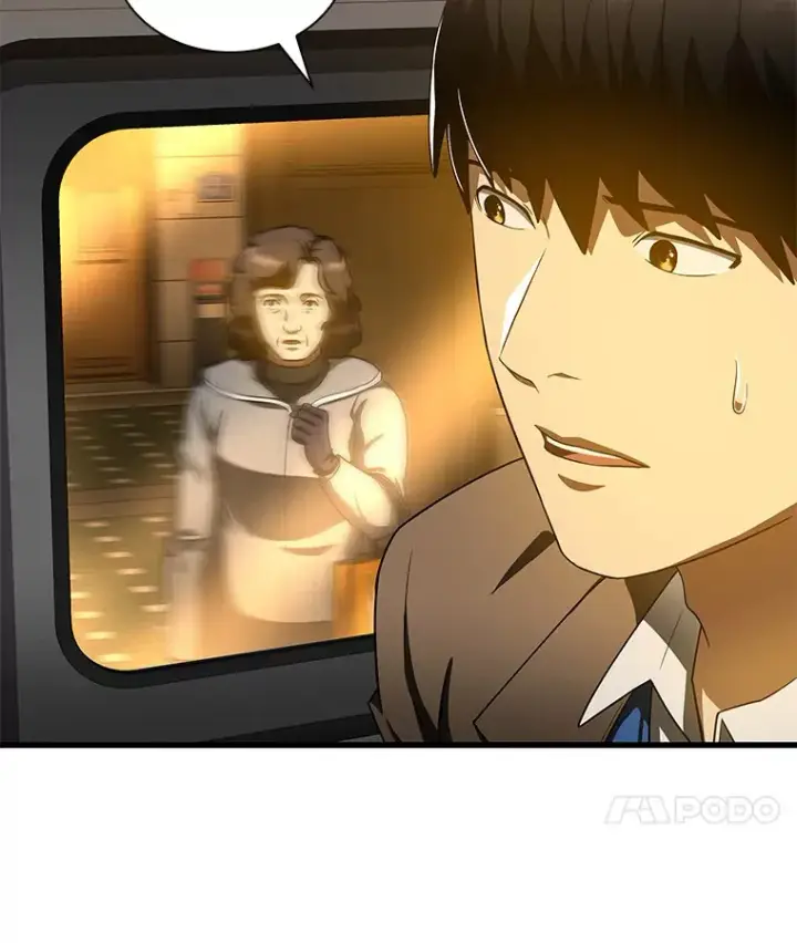 《AI神医的诞生》78.项目开始图96