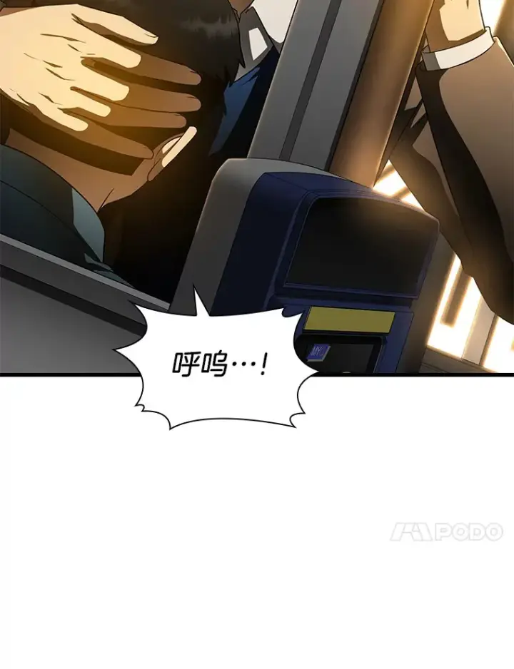 《AI神医的诞生》79.初衷图10