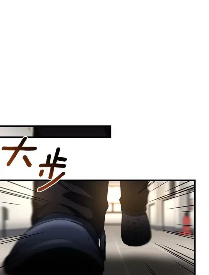 《AI神医的诞生》79.初衷图109