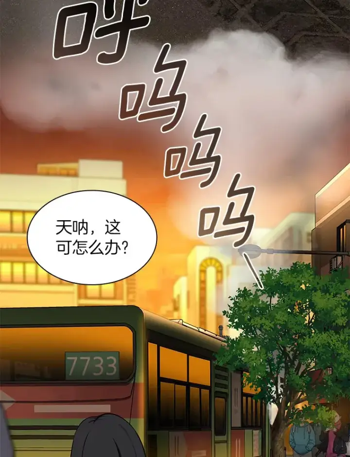 《AI神医的诞生》79.初衷图5