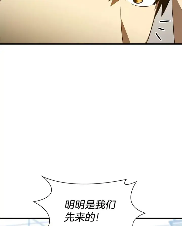 《AI神医的诞生》79.初衷图53