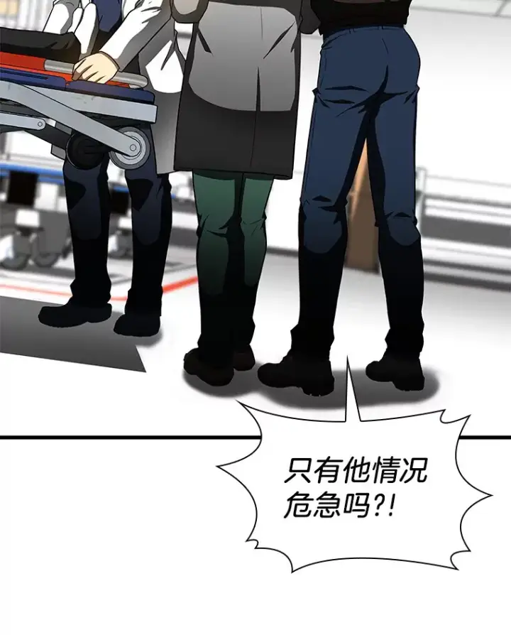 《AI神医的诞生》79.初衷图56