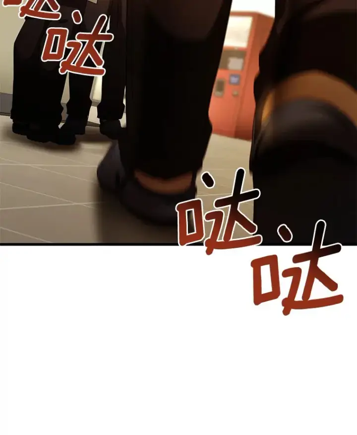 《AI神医的诞生》80.风波又起图114