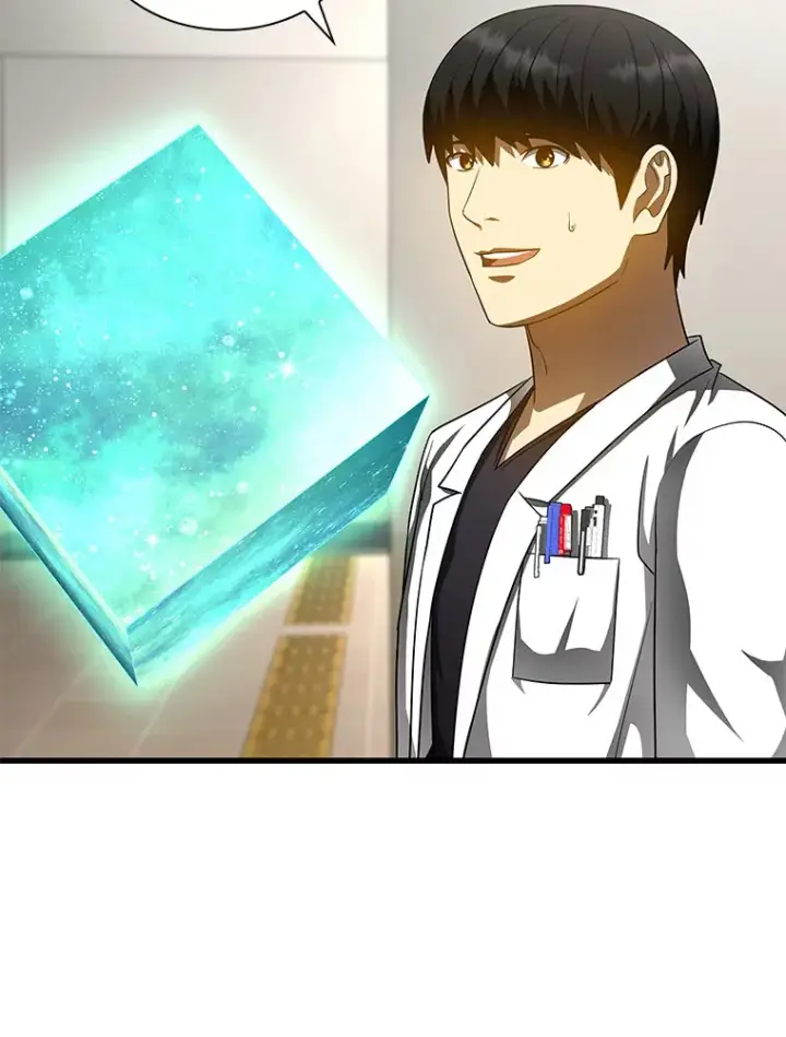 《AI神医的诞生》82.得力助手图104