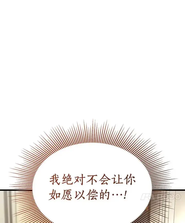 《AI神医的诞生》82.得力助手图130