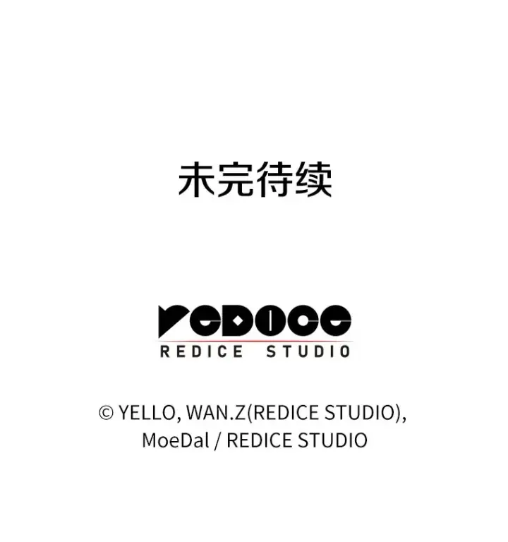 《AI神医的诞生》82.得力助手图133