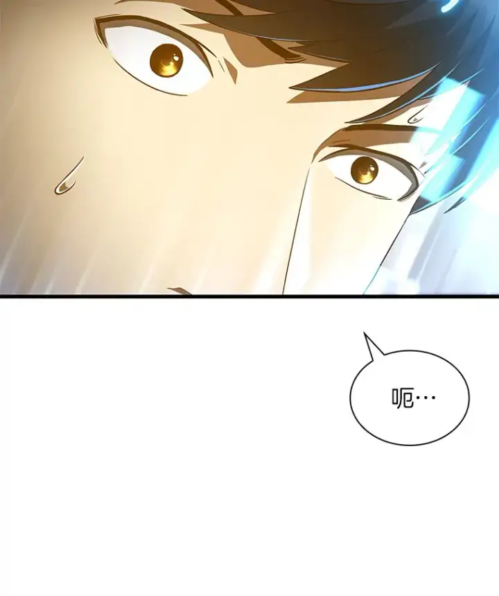 《AI神医的诞生》82.得力助手图45