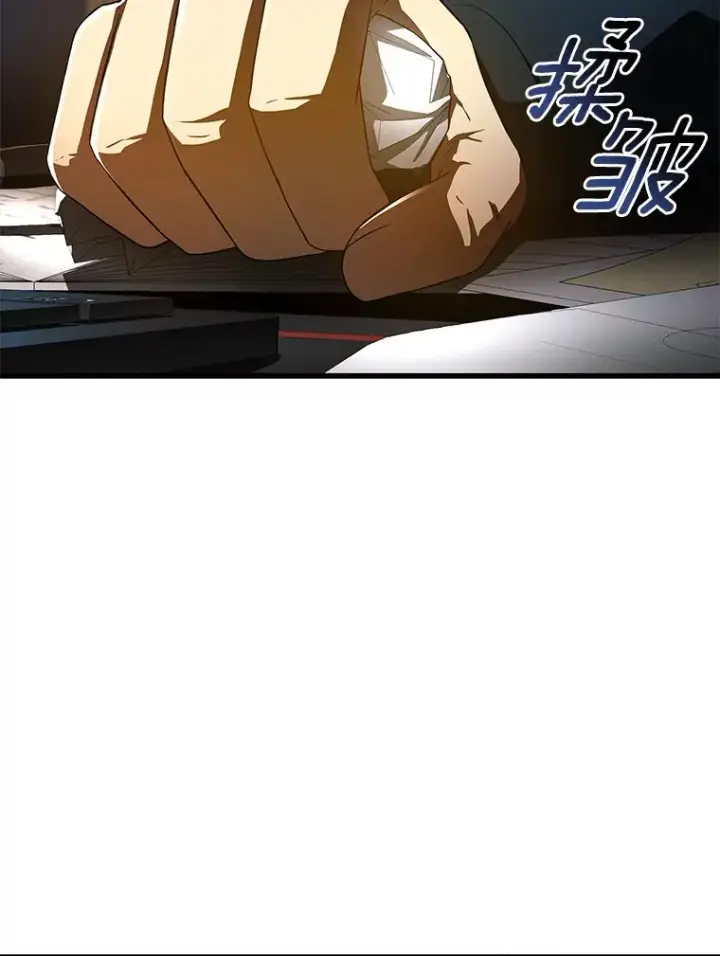 《AI神医的诞生》82.得力助手图57