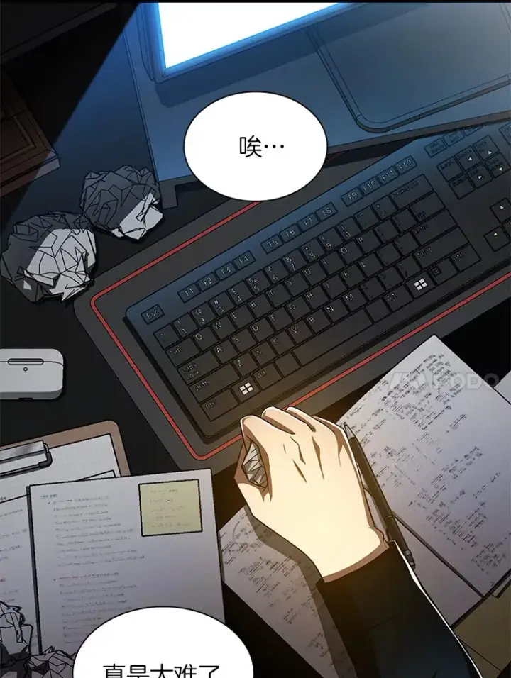 《AI神医的诞生》82.得力助手图58