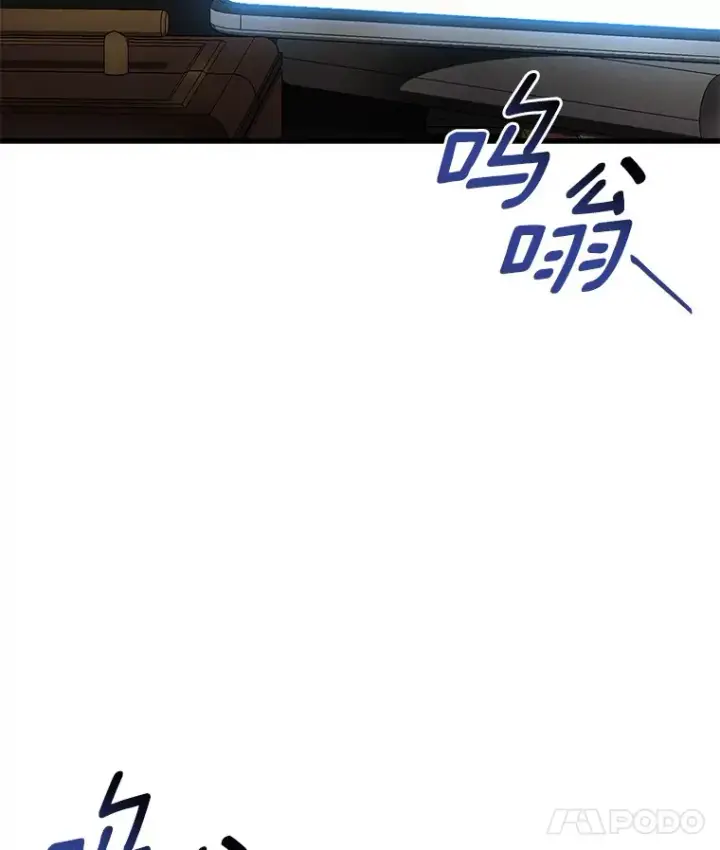 《AI神医的诞生》82.得力助手图62