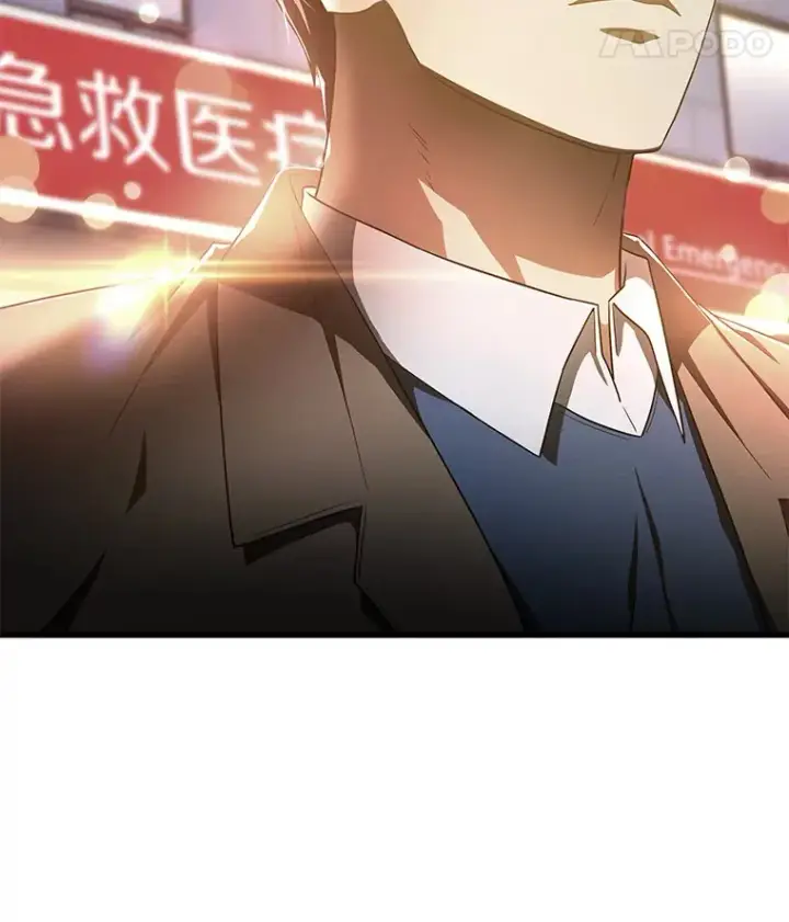 《AI神医的诞生》82.得力助手图97