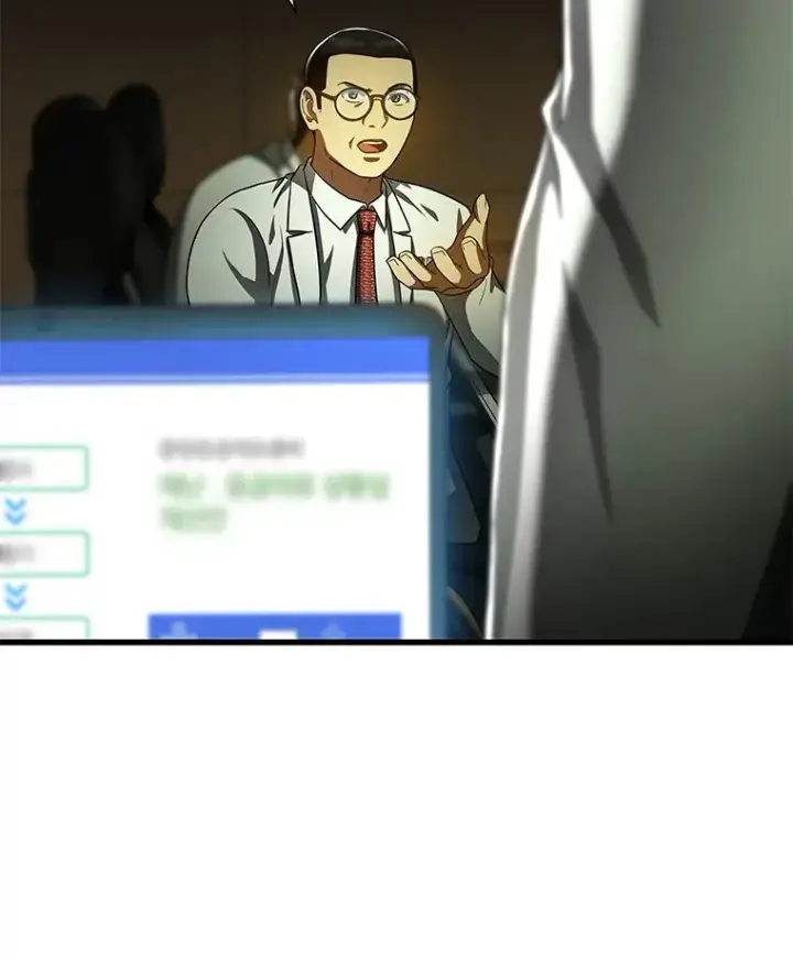 《AI神医的诞生》83.大获全胜图33