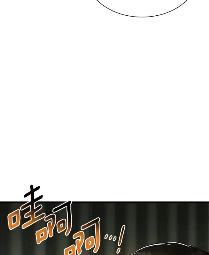 《AI神医的诞生》83.大获全胜图48