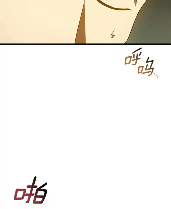 《AI神医的诞生》83.大获全胜图55