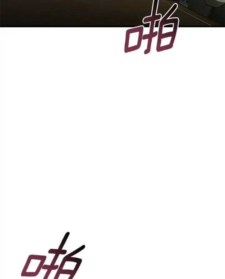 《AI神医的诞生》83.大获全胜图65