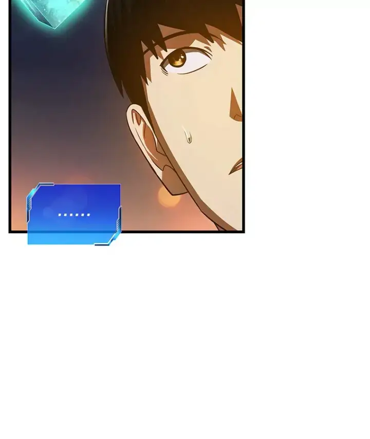 漫画《AI神医的诞生》84.“祸从口出”第99张图