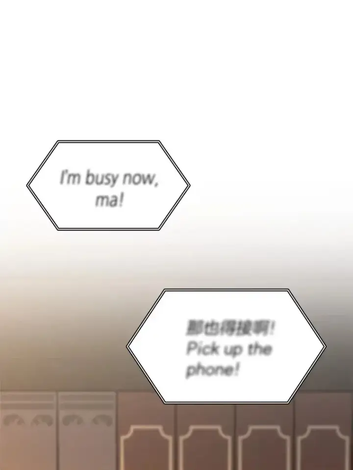 《AI神医的诞生》88.固执的父亲图119