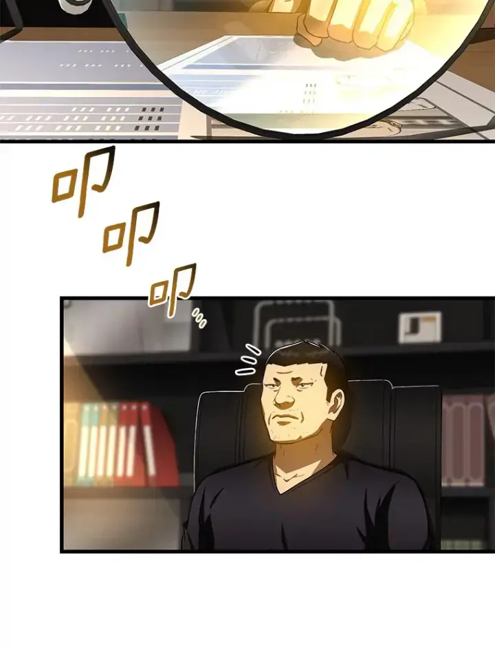 《AI神医的诞生》88.固执的父亲图130