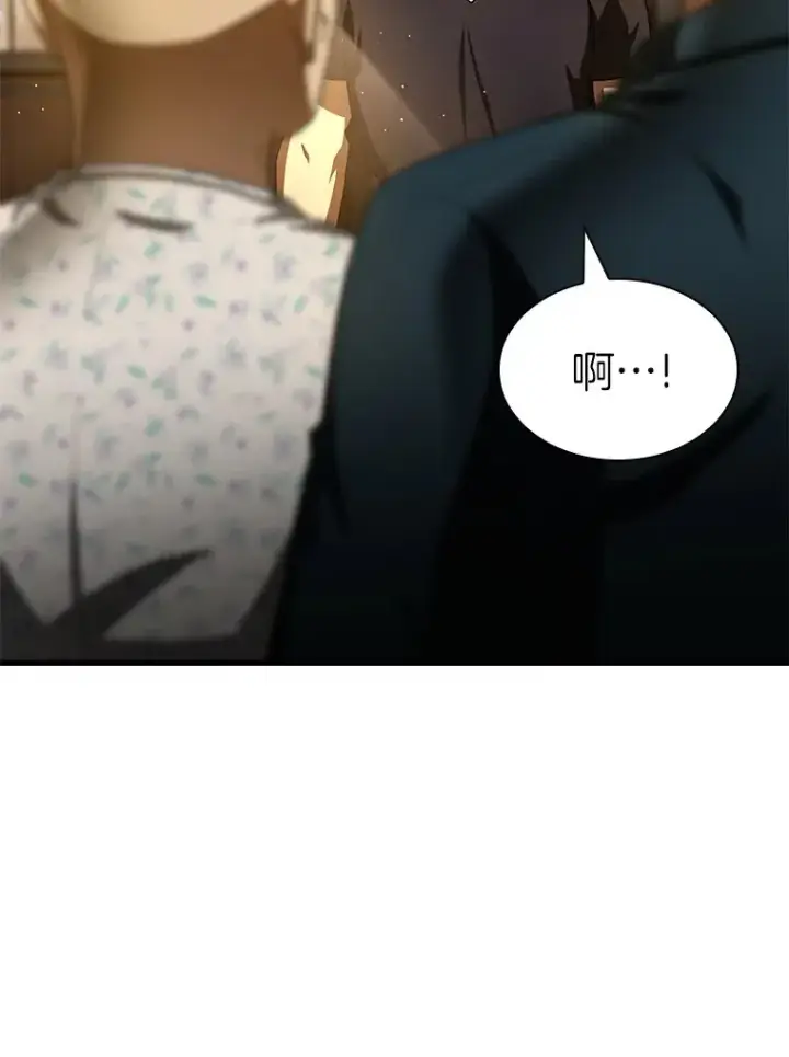 《AI神医的诞生》88.固执的父亲图139