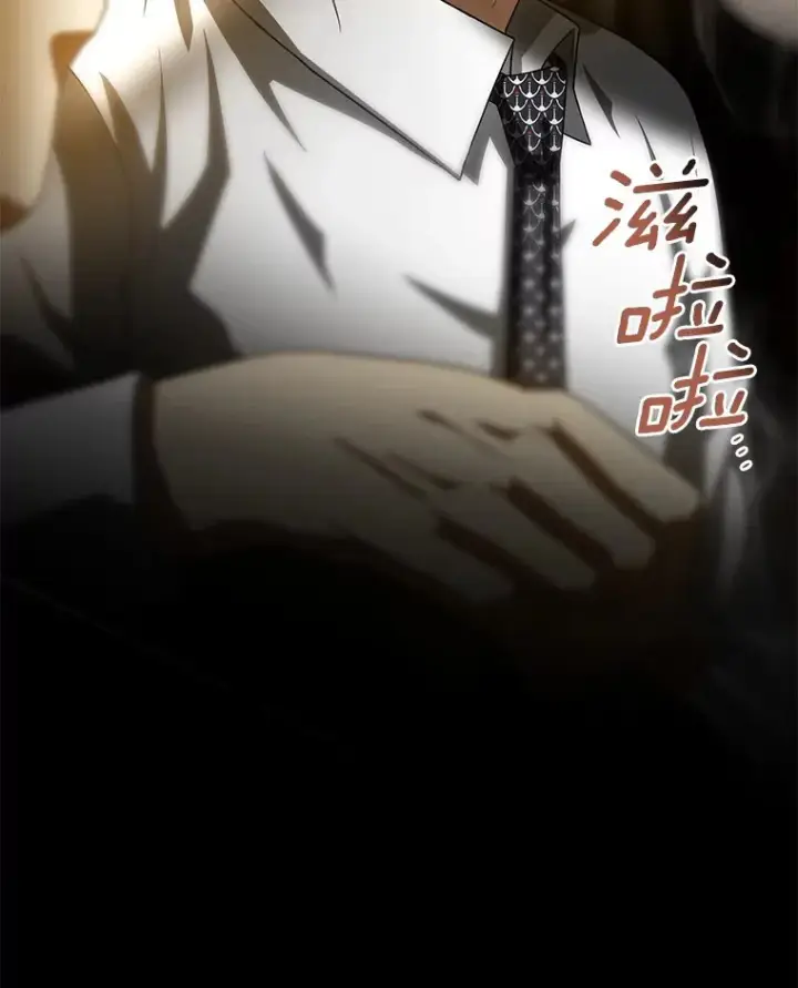 漫画《AI神医的诞生》91.新帮手第128张图