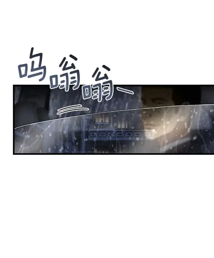 漫画《AI神医的诞生》91.新帮手第139张图