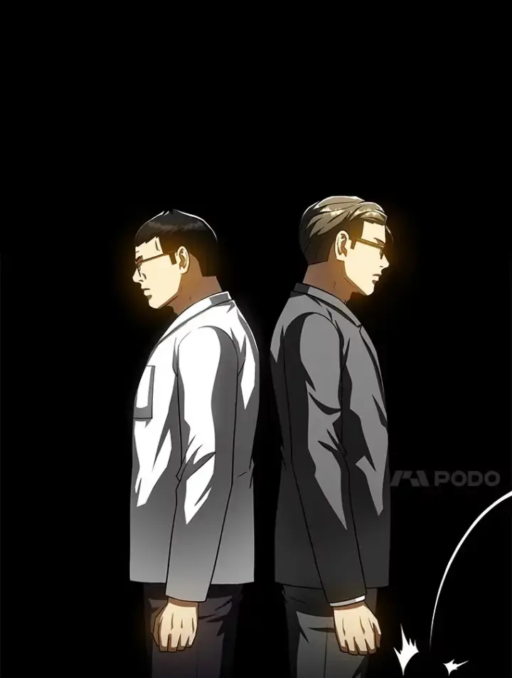 漫画《AI神医的诞生》91.新帮手第62张图