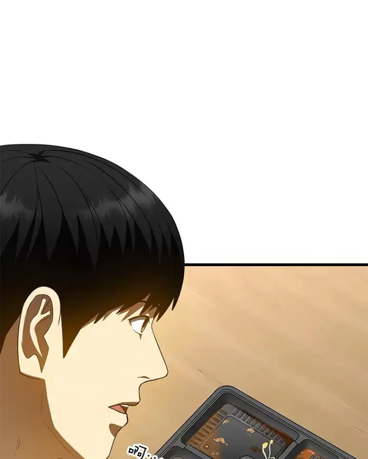 漫画《AI神医的诞生》92.不同的选择第43张图