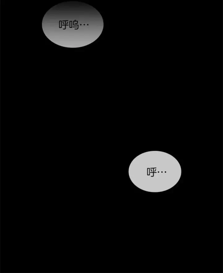 漫画《AI神医的诞生》92.不同的选择第72张图
