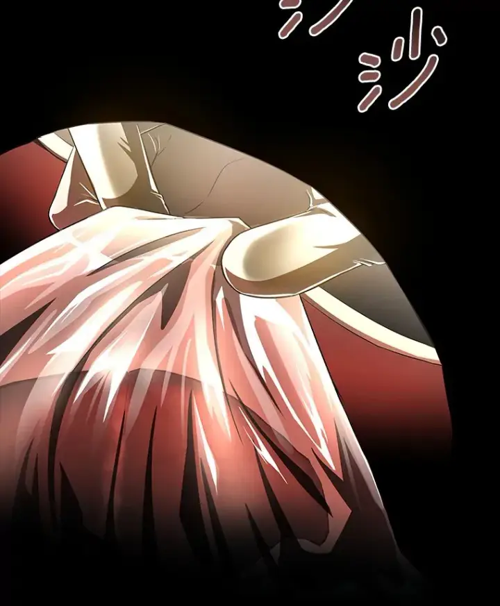 漫画《AI神医的诞生》94.信念冲破阻碍第76张图